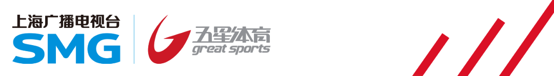 欧冠手机直播软件-击败三届大满贯亚军 吴易昺在阿卡普尔科已经连胜三场！